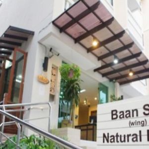 Baan Sila